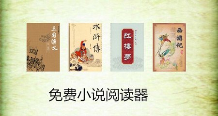 菲律宾投诉到移民局怎么办，会影响回国吗